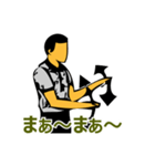 バスケの審判のジェスチャーであいさつ一言（個別スタンプ：5）