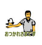 バスケの審判のジェスチャーであいさつ一言（個別スタンプ：6）