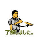 バスケの審判のジェスチャーであいさつ一言（個別スタンプ：7）