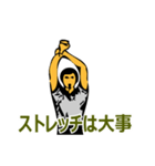 バスケの審判のジェスチャーであいさつ一言（個別スタンプ：21）