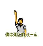 バスケの審判のジェスチャーであいさつ一言（個別スタンプ：30）