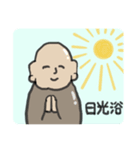 YES！お地蔵どん（個別スタンプ：2）