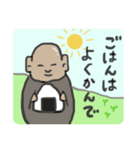 YES！お地蔵どん（個別スタンプ：8）