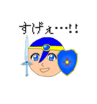 KOSUKE STAMP HEROS TRIO STAMP‼︎（個別スタンプ：6）