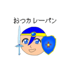 KOSUKE STAMP HEROS TRIO STAMP‼︎（個別スタンプ：9）