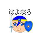 KOSUKE STAMP HEROS TRIO STAMP‼︎（個別スタンプ：11）