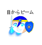 KOSUKE STAMP HEROS TRIO STAMP‼︎（個別スタンプ：14）