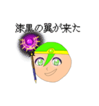 KOSUKE STAMP HEROS TRIO STAMP‼︎（個別スタンプ：15）