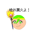 KOSUKE STAMP HEROS TRIO STAMP‼︎（個別スタンプ：17）