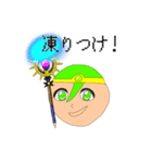 KOSUKE STAMP HEROS TRIO STAMP‼︎（個別スタンプ：18）