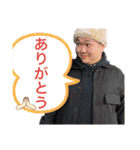まー坊の日常スタンプ！（個別スタンプ：3）