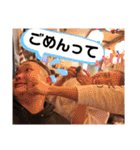 まー坊の日常スタンプ！（個別スタンプ：6）
