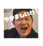 まー坊の日常スタンプ！（個別スタンプ：7）
