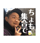 まー坊の日常スタンプ！（個別スタンプ：25）