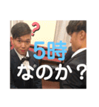 まー坊の日常スタンプ！（個別スタンプ：26）
