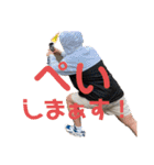 まー坊の日常スタンプ！（個別スタンプ：30）