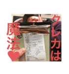 まー坊の日常スタンプ！（個別スタンプ：31）