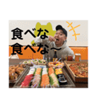 まー坊の日常スタンプ！（個別スタンプ：34）
