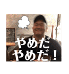 まー坊の日常スタンプ！（個別スタンプ：36）