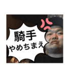 まー坊の日常スタンプ！（個別スタンプ：38）