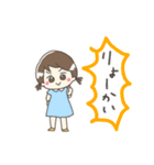 あぴちゃんスタンプ（個別スタンプ：3）