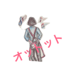 Take it easy 100%（個別スタンプ：7）