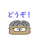 いつも笑顔で煽ってくる上司（個別スタンプ：4）