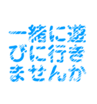 細専専用レトロ風文字LINEスタンプ(丁寧)（個別スタンプ：34）