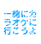 細専専用レトロ風文字LINEスタンプ(丁寧)（個別スタンプ：35）