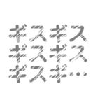 細専専用レトロ風文字LINEスタンプ(丁寧)（個別スタンプ：40）