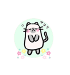 和みねこのわさびとうた 2（個別スタンプ：3）