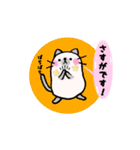 和みねこのわさびとうた 2（個別スタンプ：5）