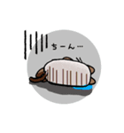 和みねこのわさびとうた 2（個別スタンプ：10）