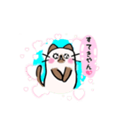 和みねこのわさびとうた 2（個別スタンプ：13）