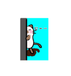 和みねこのわさびとうた 2（個別スタンプ：15）