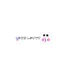 鼻の下のび子〜使いやすい編〜（個別スタンプ：5）