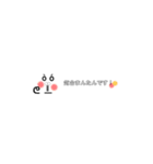 鼻の下のび子〜使いやすい編〜（個別スタンプ：16）