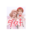 なかごう・まい語で話そう。（個別スタンプ：4）