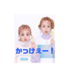 なかごう・まい語で話そう。（個別スタンプ：6）