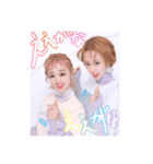 なかごう・まい語で話そう。（個別スタンプ：9）
