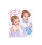 なかごう・まい語で話そう。（個別スタンプ：11）