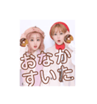 なかごう・まい語で話そう。（個別スタンプ：12）