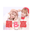 なかごう・まい語で話そう。（個別スタンプ：13）