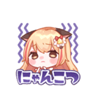 りかねこのたみ✩.*˚（個別スタンプ：2）