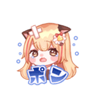 りかねこのたみ✩.*˚（個別スタンプ：3）