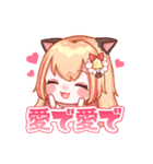 りかねこのたみ✩.*˚（個別スタンプ：4）