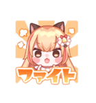 りかねこのたみ✩.*˚（個別スタンプ：6）