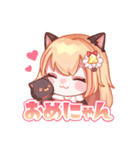 りかねこのたみ✩.*˚（個別スタンプ：8）
