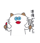 初めにめて作ったスタンプ NANA（個別スタンプ：4）