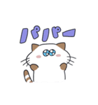 初めにめて作ったスタンプ NANA（個別スタンプ：14）
